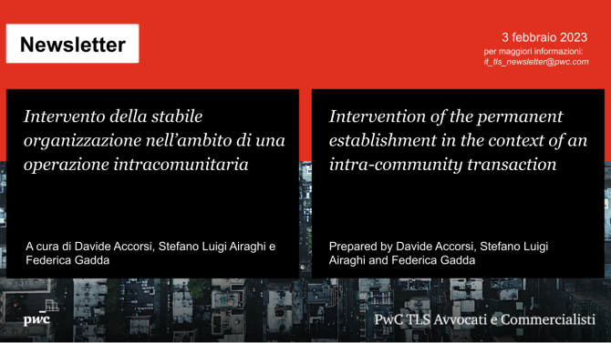 Intervento della stabile organizzazione nell’ambito di una operazione intracomunitaria